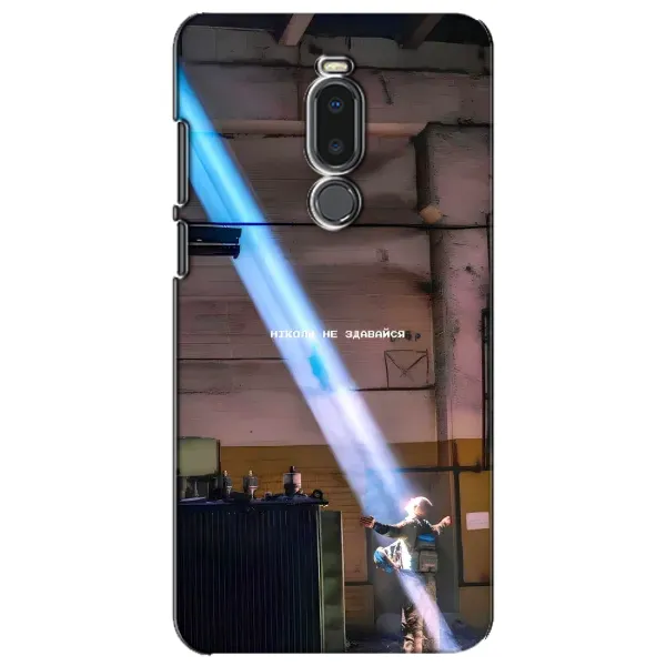 Чехол с рисунком «Свобода» для Meizu Note 8 Чехол с рисунком «Свобода» для Meizu Note 8