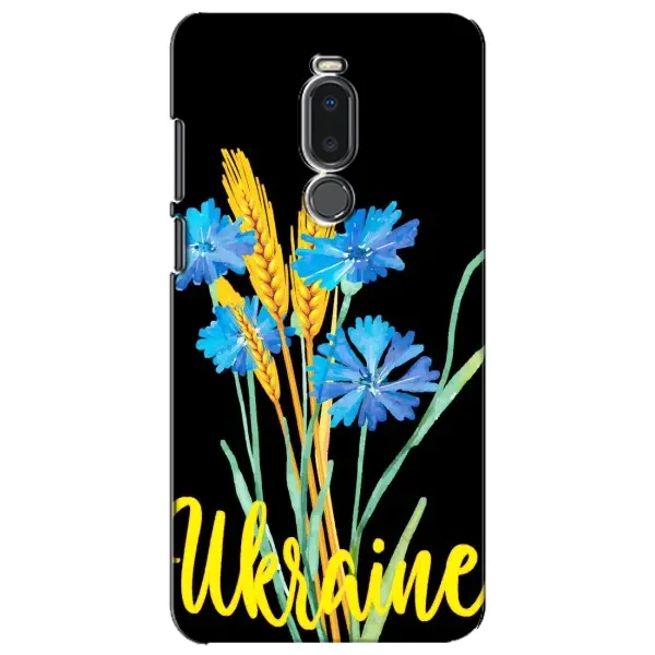 Чехол с рисунком «Ukraine в цветочках» для Meizu Note 8 Чехол с рисунком «Ukraine в цветочках» для Meizu Note 8