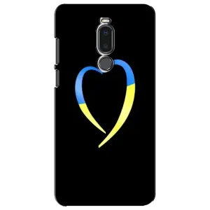 Силиконовый Чехол на Meizu Note 8 (Я-Украина) (Украинское сердце)