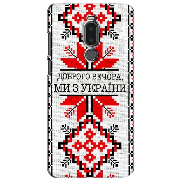 Чехол с рисунком «Вышиванка Доброго вечера» для Meizu Note 8 Чехол с рисунком «Вышиванка Доброго вечера» для Meizu Note 8