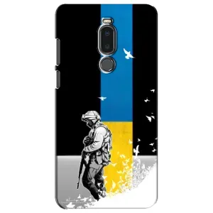 Патриотический Чехол для Meizu Note 8 (ЗСУ)