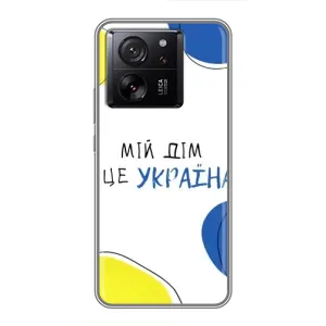 Чохли для Meizu 22 (Home - Україна) (Мій Дім)