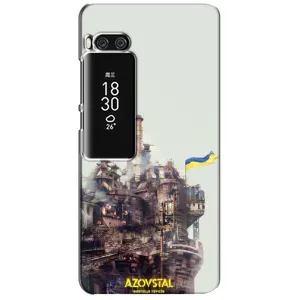 Чехлы на военную тематику для Meizu Pro 7 Plus (Азовсталь)