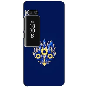Чохол Укр Символіка для Meizu Pro 7 Plus (Квітучий Герб)
