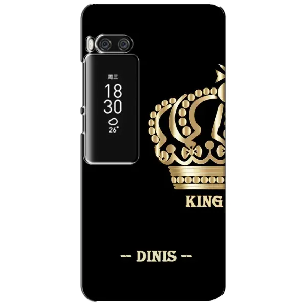 Чехол с рисунком «DEN» для Meizu Pro 7 Plus Чехол с рисунком «DEN» для Meizu Pro 7 Plus