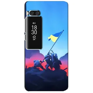 Патріотичні Чохли для Мейзу Про 7 Плюс (Деокупація)