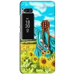 Чохол Стильні дівчата на Meizu Pro 7 Plus (Дівчина на полі)