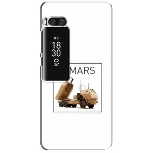 Чехлы на военную тематику для Meizu Pro 7 Plus (HIMARS)
