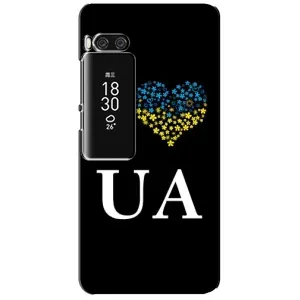 Силиконовый Чехол на Meizu Pro 7 Plus (Я-Украина)