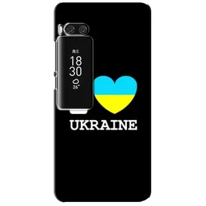 Чохол з Українською символікою на Мейзу Про 7 Плюс