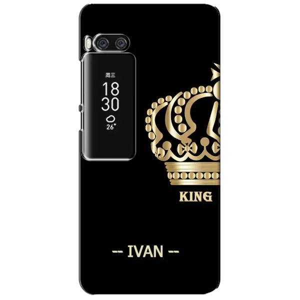 Чехол с рисунком «IVAN» для Meizu Pro 7 Plus