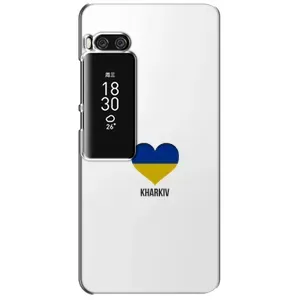 Чохли силіконові (Місто Харків) на Мейзу Про 7 Плюс (Kharkiv)