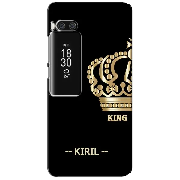 Чехол с рисунком «KIRIL» для Meizu Pro 7 Plus