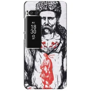 Чохли Т.Г. Шевченко ЗСУ для Meizu Pro 7 Plus (Кобзар)
