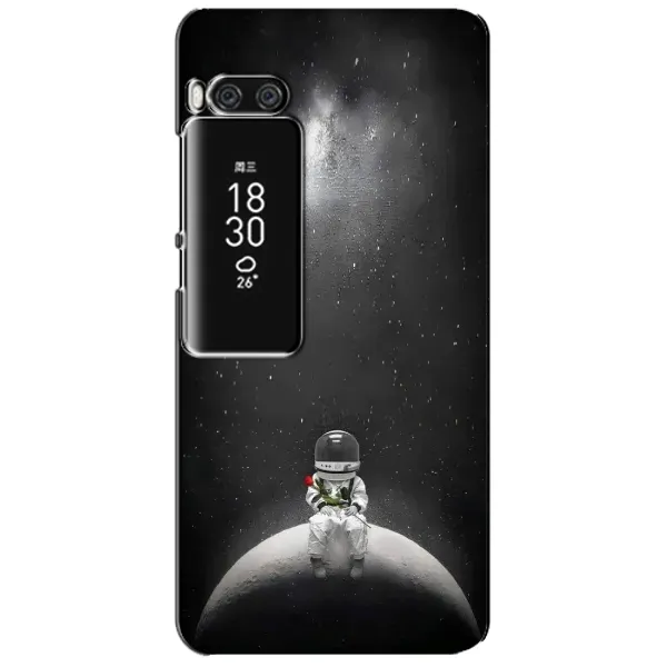 Чехол с рисунком «Космонавт романтик» для Meizu Pro 7 Plus Чехол с рисунком «Космонавт романтик» для Meizu Pro 7 Plus
