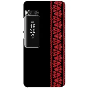 Силиконовый Чехол на Meizu Pro 7 Plus (Красная Вышиванка)