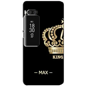 Именные Чехлы для Meizu Pro 7 Plus (MAX)