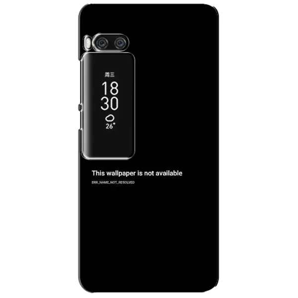 Чехол с рисунком «Ошибка» для Meizu Pro 7 Plus Чехол с рисунком «Ошибка» для Meizu Pro 7 Plus