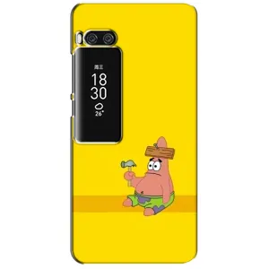 Чехлы с Патриком на Meizu Pro 7 Plus (Ошибочка)