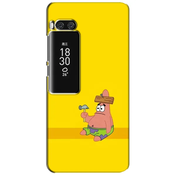 Чехол с рисунком «Ошибочка» для Meizu Pro 7 Plus Чехол с рисунком «Ошибочка» для Meizu Pro 7 Plus