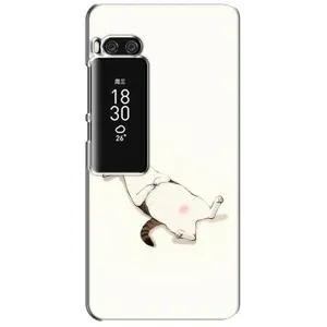 Чехол на тематику: Коты для Meizu Pro 7 Plus (Отдых)