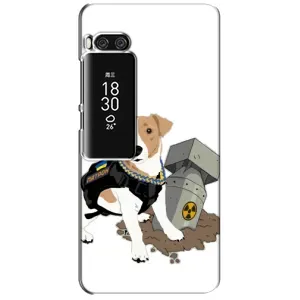 Чохол з принтом Песика Патрон для Meizu Pro 7 Plus (Пес Патрон з ракетою)