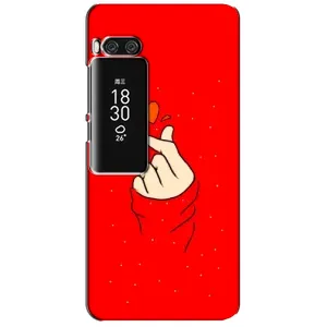 Чохол (Знак сердечка) для Meizu Pro 7 Plus (Сердечко на червоному)