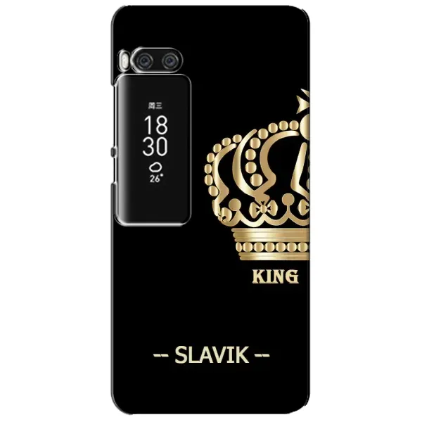 Чехол с рисунком «SLAVIK» для Meizu Pro 7 Plus Чехол с рисунком «SLAVIK» для Meizu Pro 7 Plus