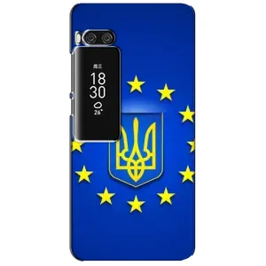 Чехол с Украинской символикой на Мейзу Про 7 Плюс (Украина это Европа)