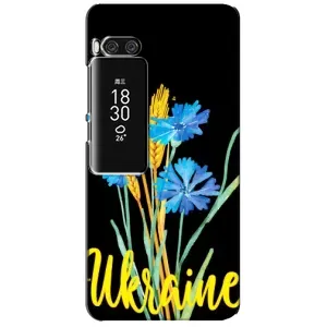 Чохол на Meizu Pro 7 Plus (Український дизайн) (Україна в квітах)
