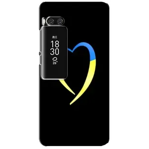 Силиконовый Чехол на Meizu Pro 7 Plus (Я-Украина) (Украинское сердце)
