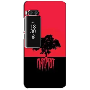 Чохли УПА (Червоно-Чорний) на Meizu Pro 7 Plus (УПА Патріот)