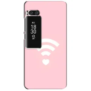 Силіконові Чохли Коханій людині для Meizu Pro 7 Plus (WiFi Love)