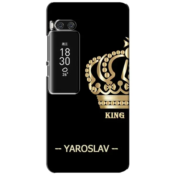 Чехол с рисунком «YAROSLAV» для Meizu Pro 7 Plus Чехол с рисунком «YAROSLAV» для Meizu Pro 7 Plus