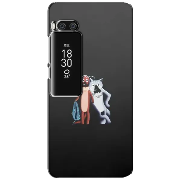Чехол с рисунком «Шо, опять» для Meizu Pro 7 Plus