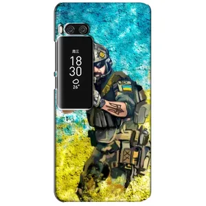 ЗСУ Чохли (TPU) для Meizu Pro 7 Plus (ЗСУ ВОЇН)