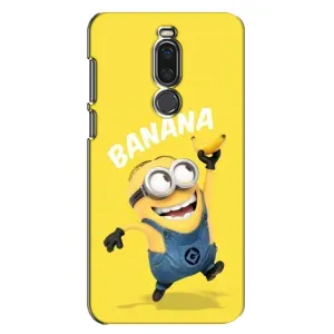 Мультяшный принт на Чехол для Мейзу Х8 (Banana)