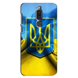 Чехол с картинкой (Патриотический ГЕРБ) на Meizu X8 (Герб и Флаг Украины)