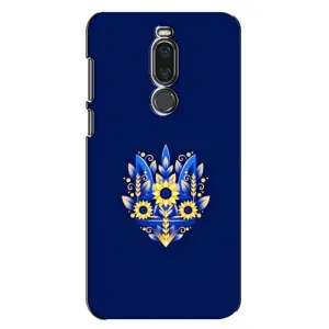 Чехол с картинкой (Патриотический ГЕРБ) на Meizu X8 (герб)