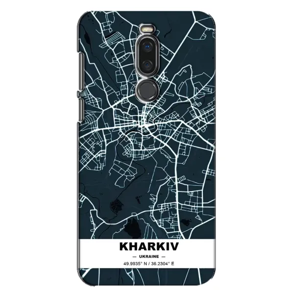 Чехол с рисунком «Харьков» для Meizu X8