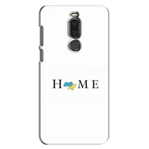 Чехлы для Meizu X8 (Home - Украина) (Home)