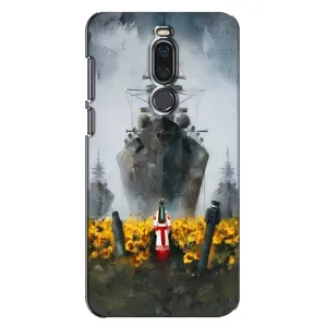 Чехлы для Meizu X8 (Home - Украина) (Смелость)