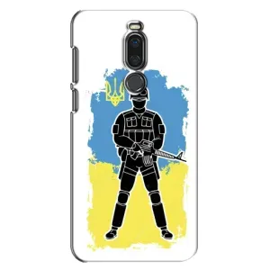 Патриотические Чехлы для Мейзу Х8 (Солдат Украины)