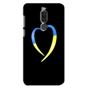 Силиконовый Чехол на Meizu X8 (Я-Украина) (Украинское сердце)