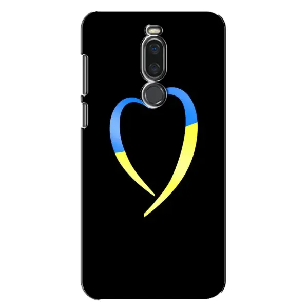 Чехол с рисунком «Украинское сердце» для Meizu X8 Чехол с рисунком «Украинское сердце» для Meizu X8
