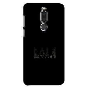 Чехлы для Meizu X8 (Home - Украина) (Воля)