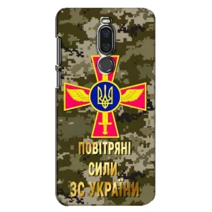 Чехлы на военную тематику для Meizu X8 (ВС ЗСУ)