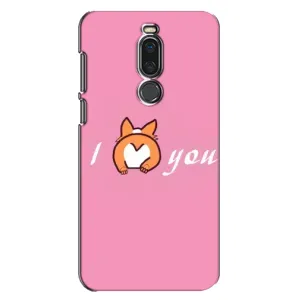 Силіконові Чохли Коханій людині для Meizu X8 (Я тебе кохаю)