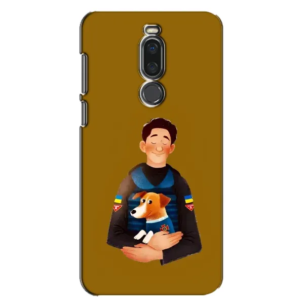 Чехол с рисунком «ЗСУ Патрон» для Meizu X8