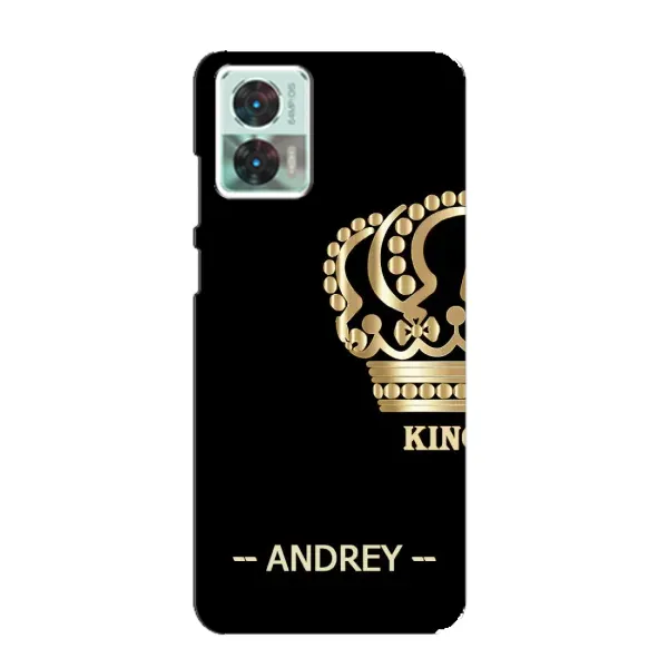 Чехол с рисунком «ANDREY» для Motorola Edge 30 Neo Чехол с рисунком «ANDREY» для Motorola Edge 30 Neo
